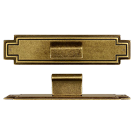 Cabinet Handle - Antique Bronze Finish