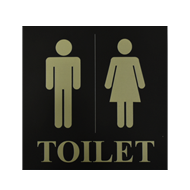 Stickable Signage TOILET - 150X150mm