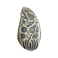 Door Pull Handle - Size 210mm - Antique