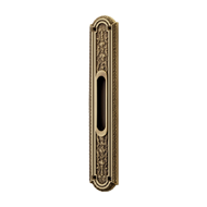 Jardin Flush Pull Handle - Patine Matt 